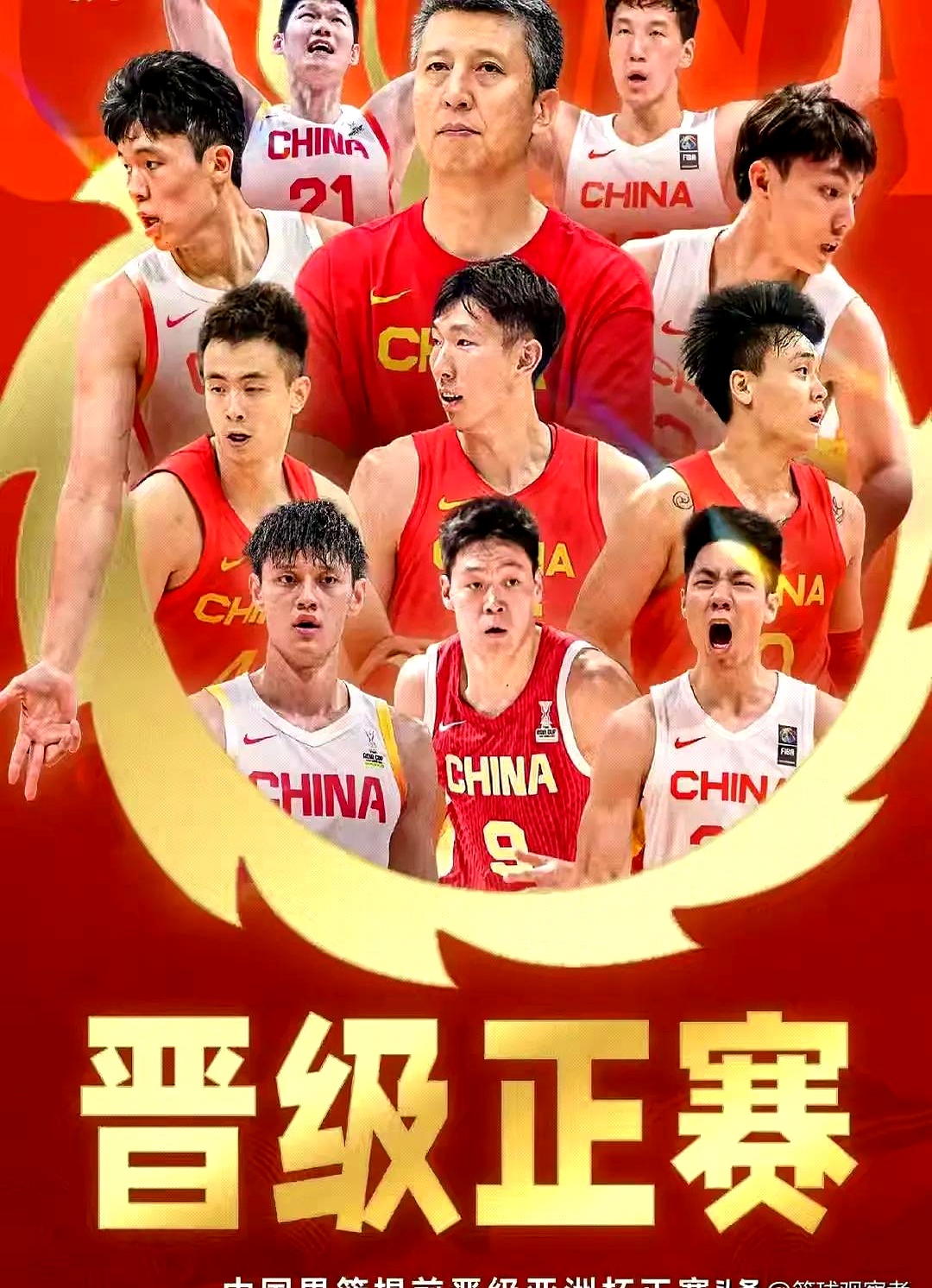 江西男篮成功逆袭,收获惊喜胜利
