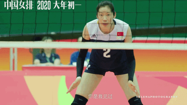 湖人终场绝投中国女排，观众欢呼！经典一战再现传奇